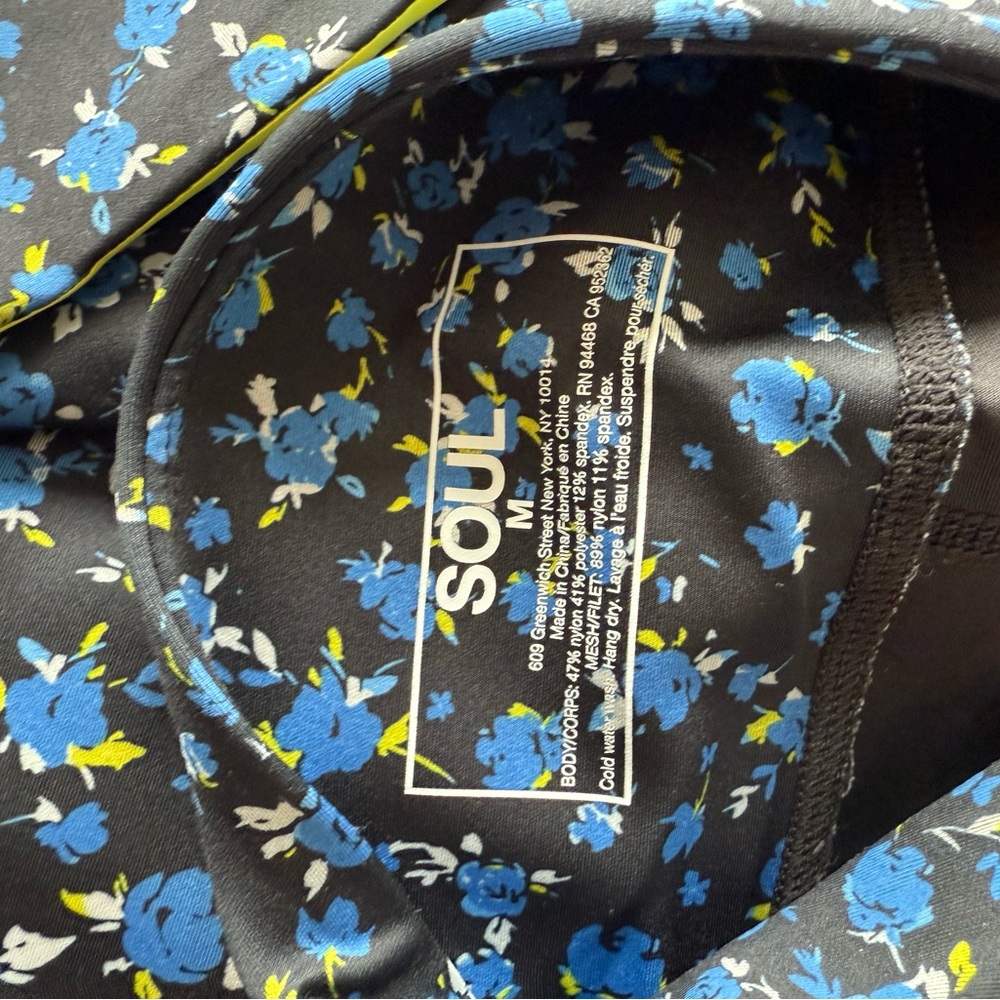 SoulCycle Set - Picture 3 of 3